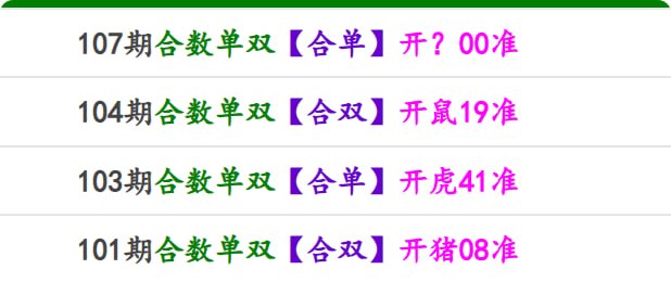 香港马报系列一香港马报系列一