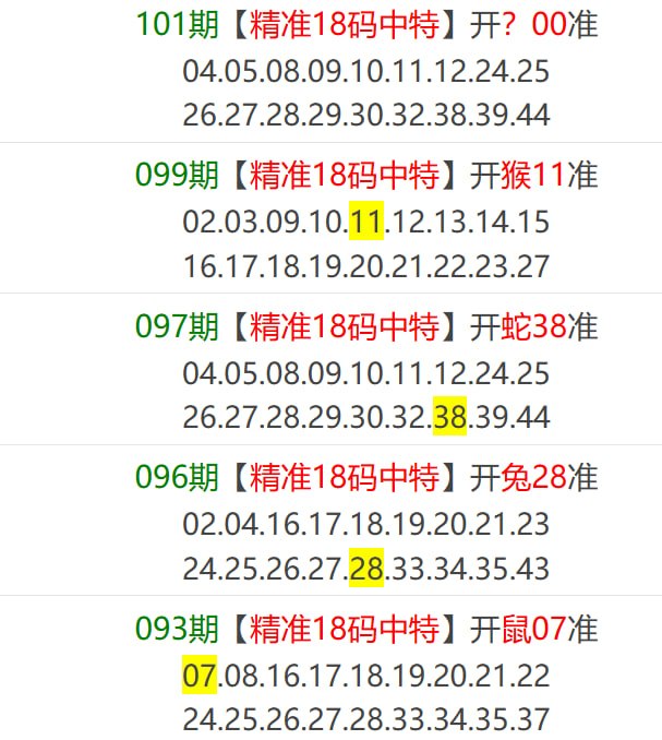 香港马报系列一香港马报系列一