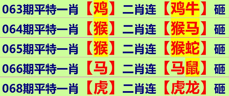 无敌系列无敌系列
