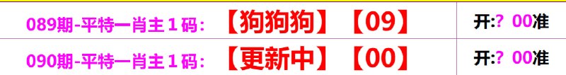 无敌系列无敌系列