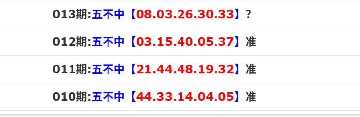 香港码报香港码报