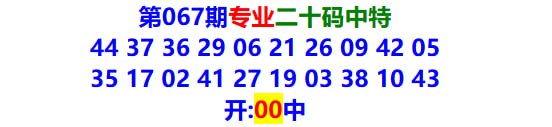 多宝系列多宝系列