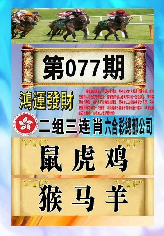 香港图库系列香港图库系列
