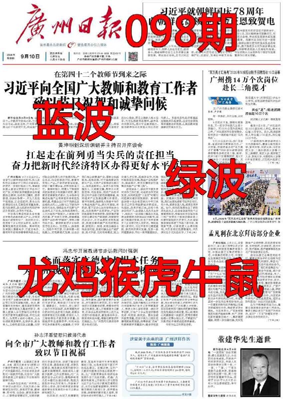 香港图库系列香港图库系列
