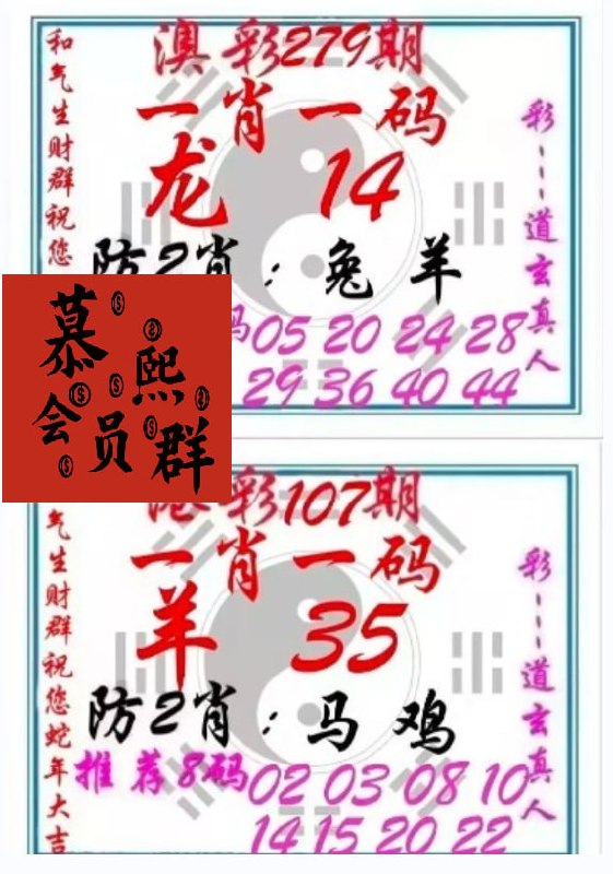 道玄