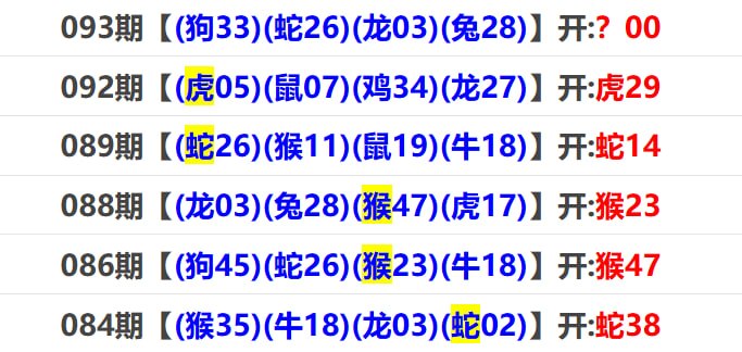 香港马报系列二香港马报系列二