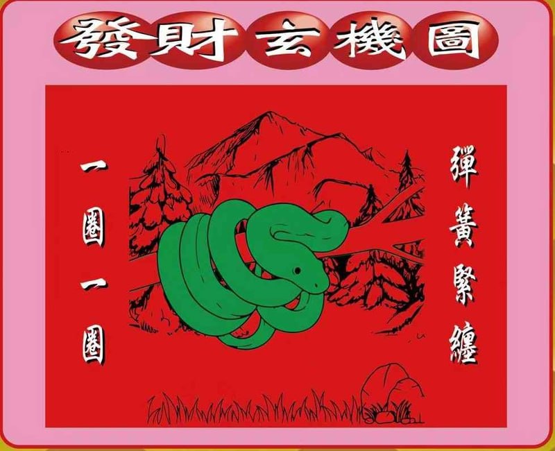 香港图库系列香港图库系列