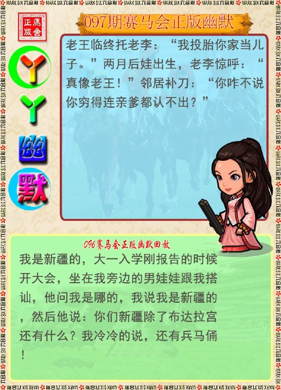 香港图库系列香港图库系列