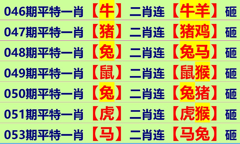 无敌系列无敌系列