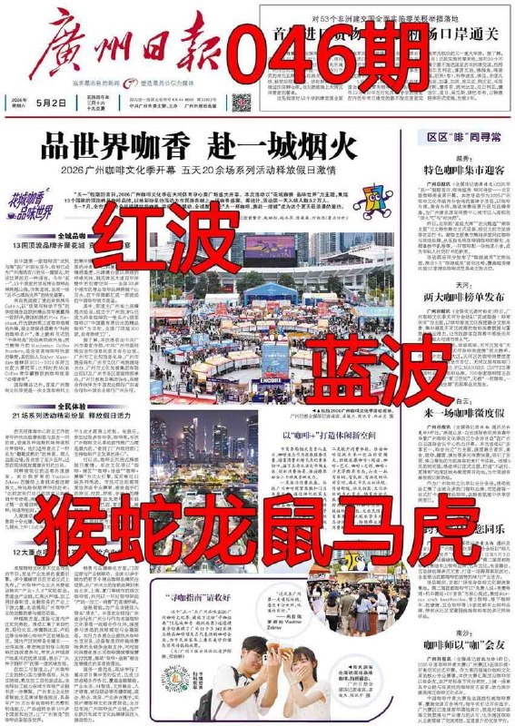 图库系列图库系列