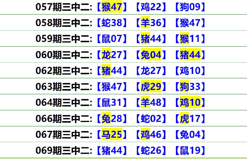 无敌系列无敌系列
