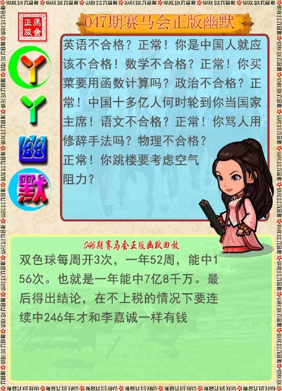 香港图库系列香港图库系列