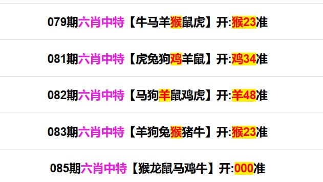 多宝系列多宝系列
