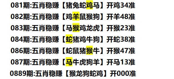 多宝系列多宝系列