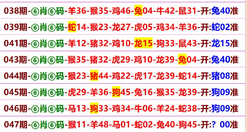 无敌系列无敌系列