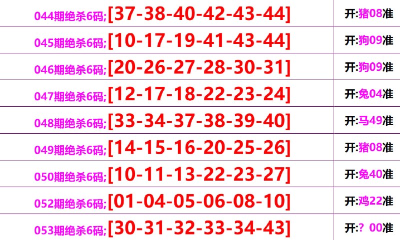 无敌系列无敌系列