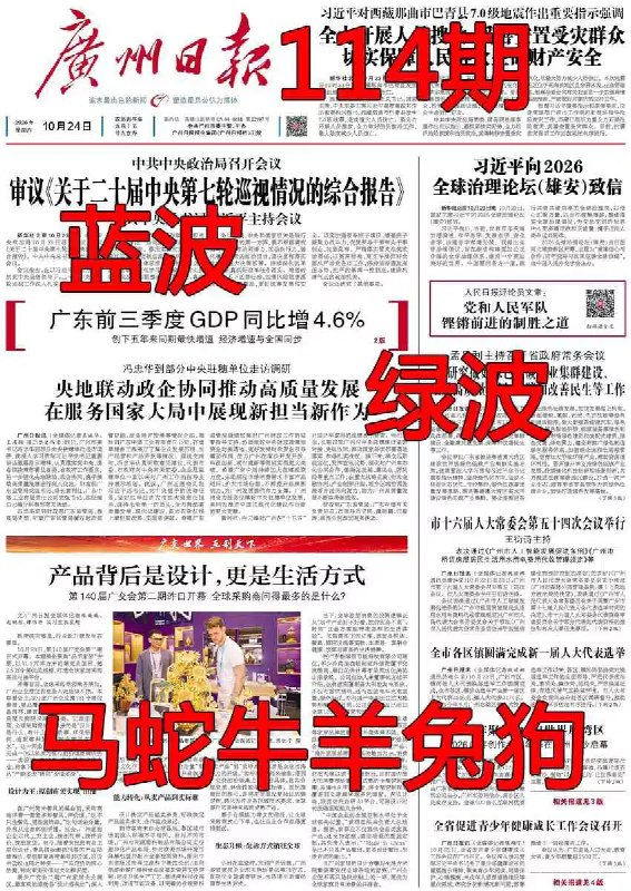 香港图库系列香港图库系列