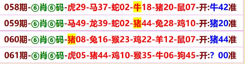 无敌系列无敌系列