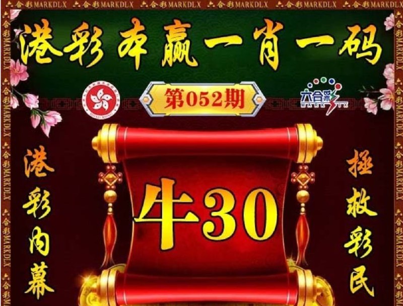 香港图库系列香港图库系列