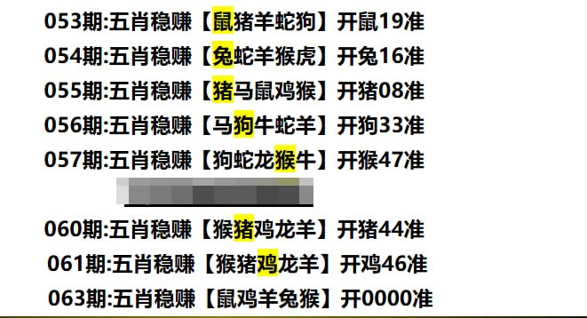 多宝系列多宝系列