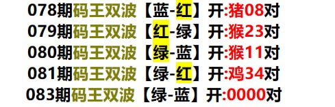 多宝系列多宝系列