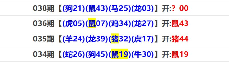 香港马报系列二香港马报系列二