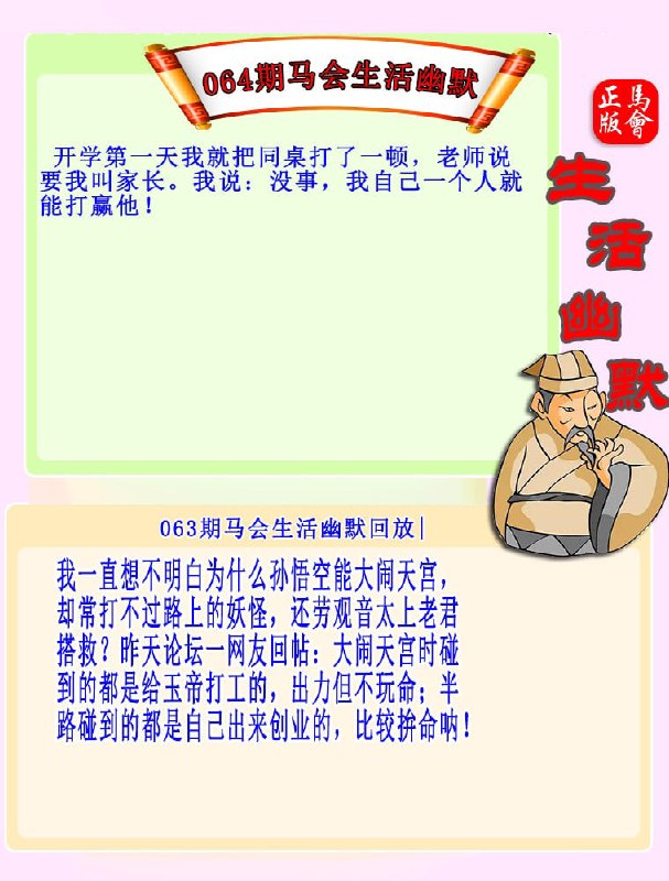 香港图库系列香港图库系列