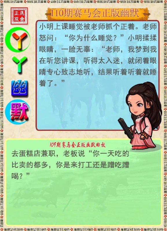 香港图库系列香港图库系列
