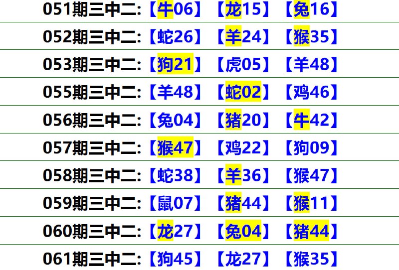 无敌系列无敌系列