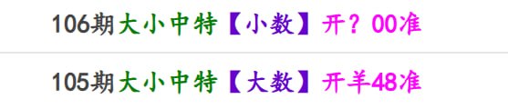 香港马报系列一香港马报系列一