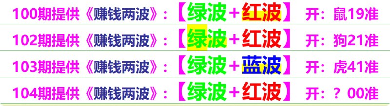 无敌系列无敌系列