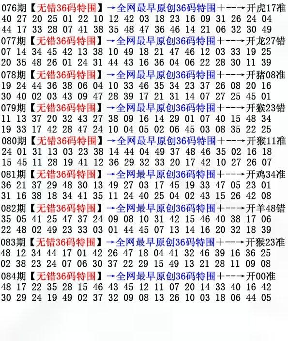 香港图库资料香港图库资料