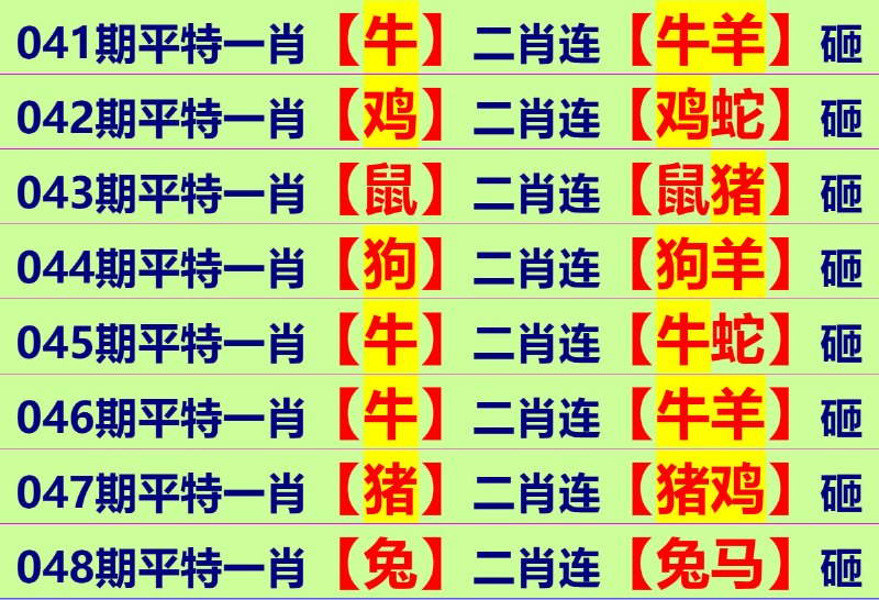 无敌系列无敌系列