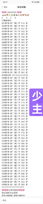 香港 精选香港 精选