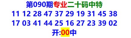 多宝系列多宝系列