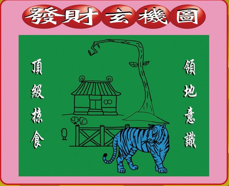 图库资料图库资料