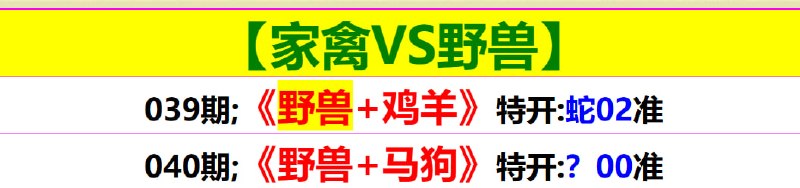 无敌系列无敌系列