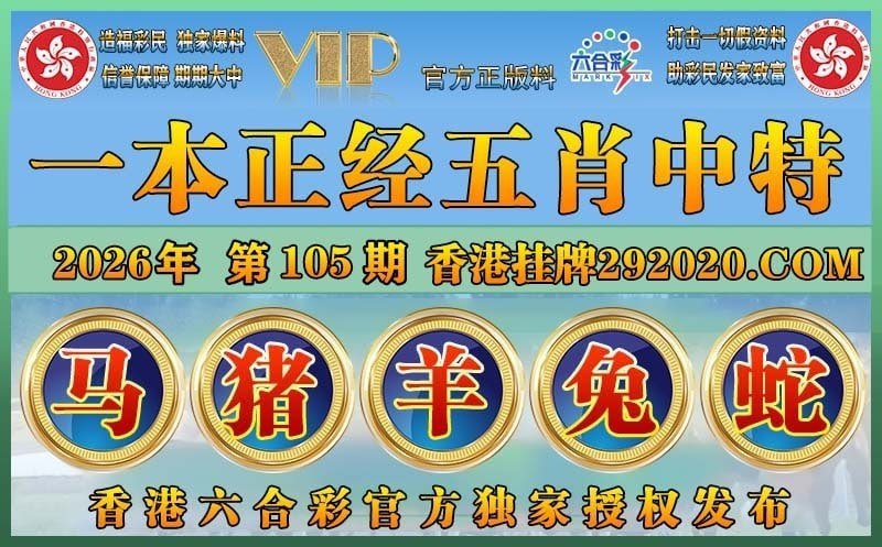 香港图库系列香港图库系列