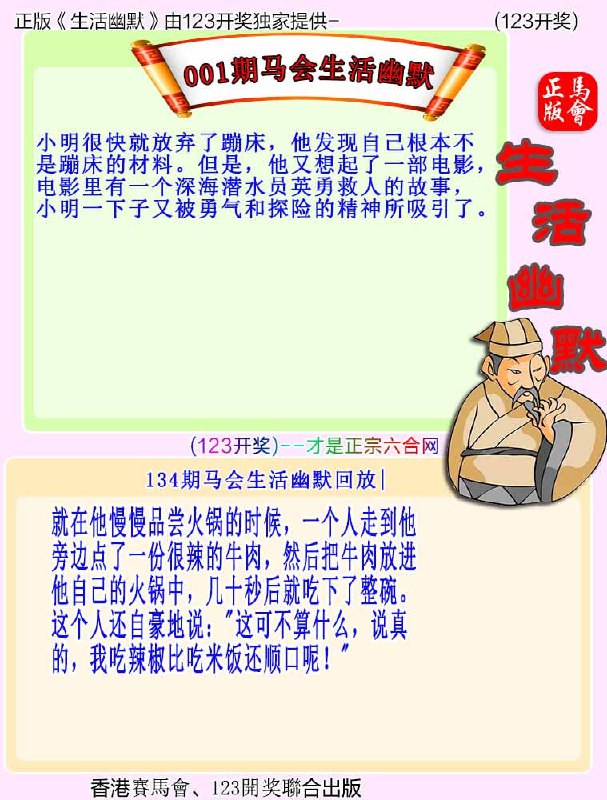 香港图库资料香港图库资料