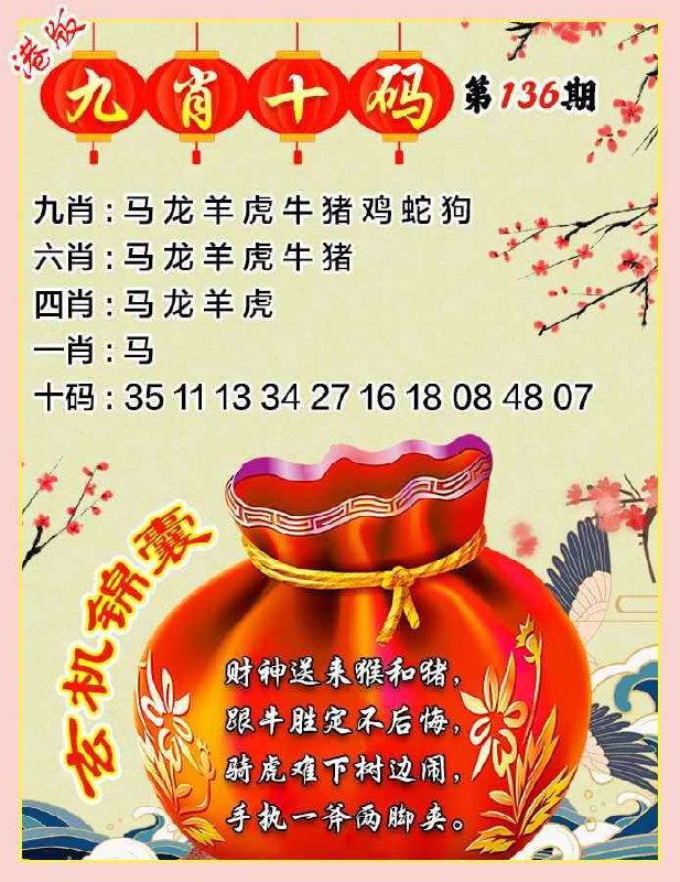 大包围大包围