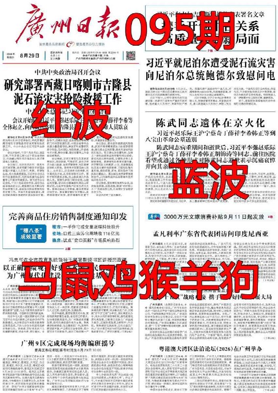 香港图库系列香港图库系列
