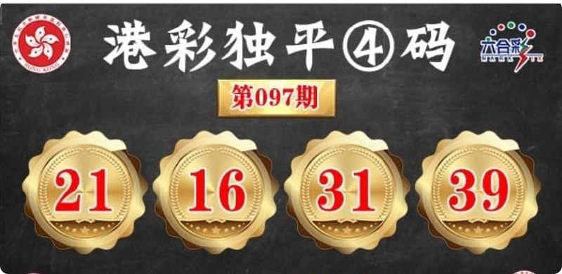 香港图库系列香港图库系列
