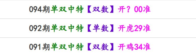 香港马报系列一香港马报系列一