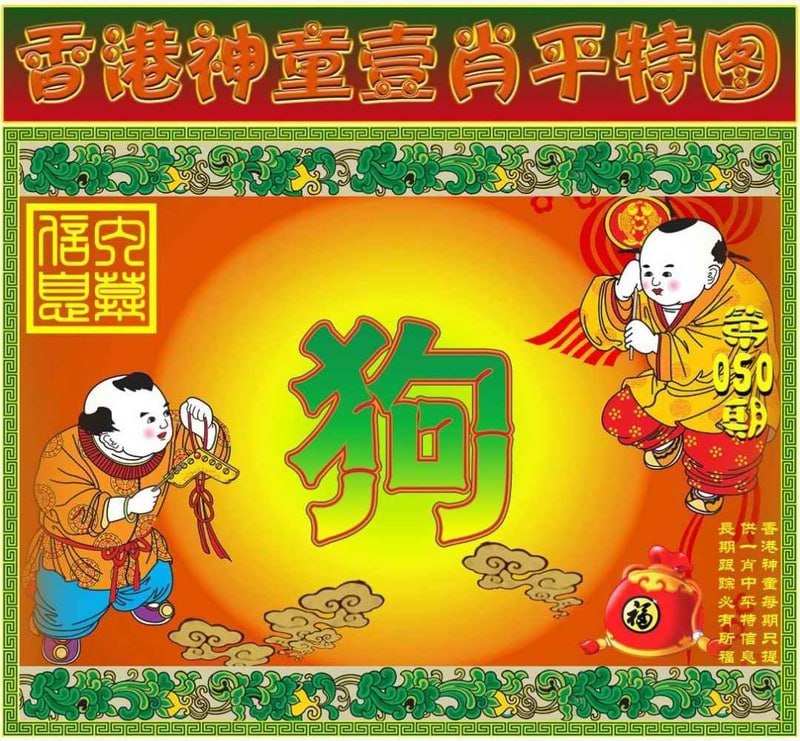 香港图库资料香港图库资料