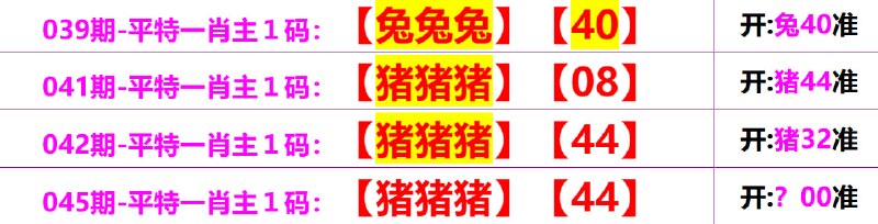 无敌系列无敌系列