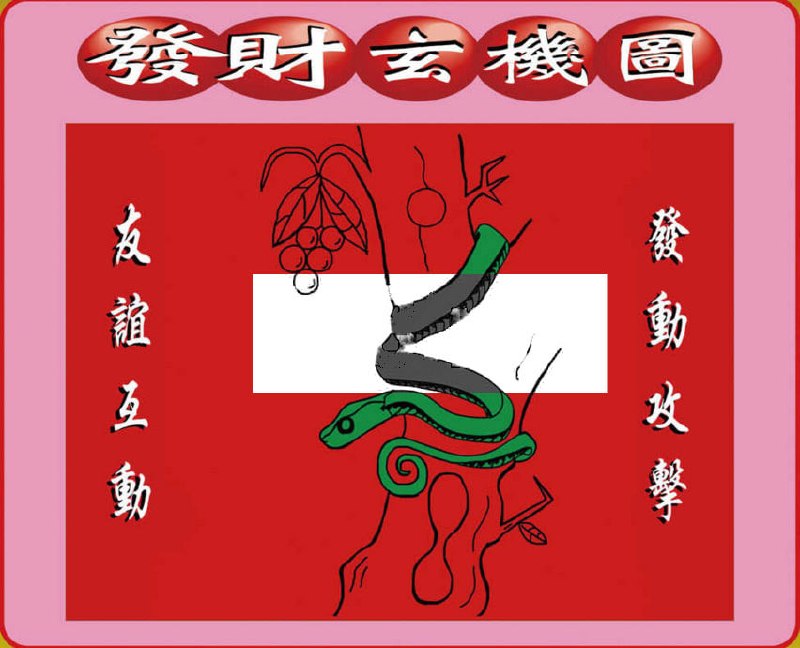 香港图库系列香港图库系列