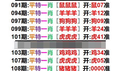 趣味系列趣味系列