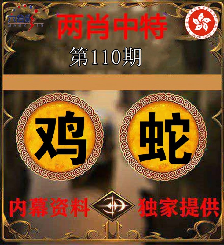 香港图库系列香港图库系列