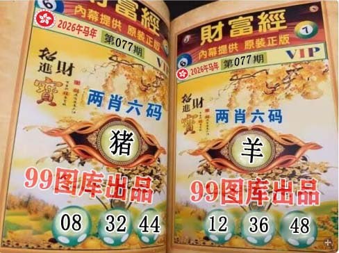 香港图库系列香港图库系列