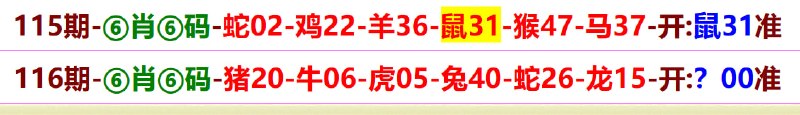 无敌系列无敌系列